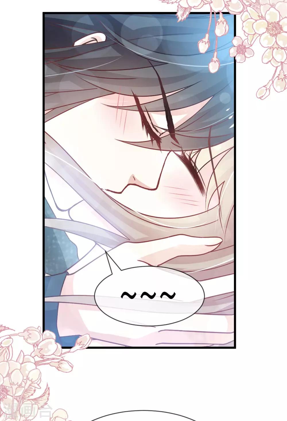 天下第一宠免费阅读小说漫画,第156话 有人敲门2图