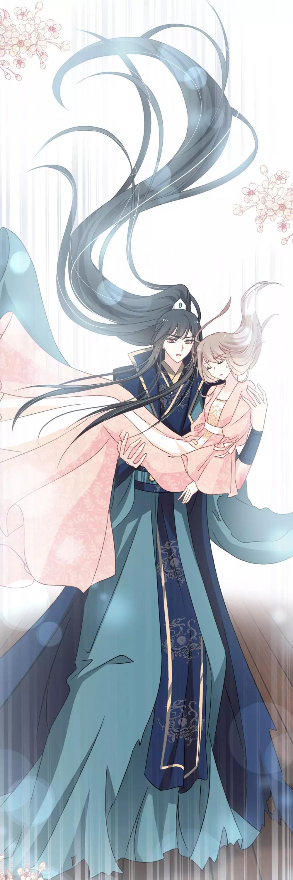 天下第一宠免费阅读小说漫画,第79话 天堂与地狱的折磨1图