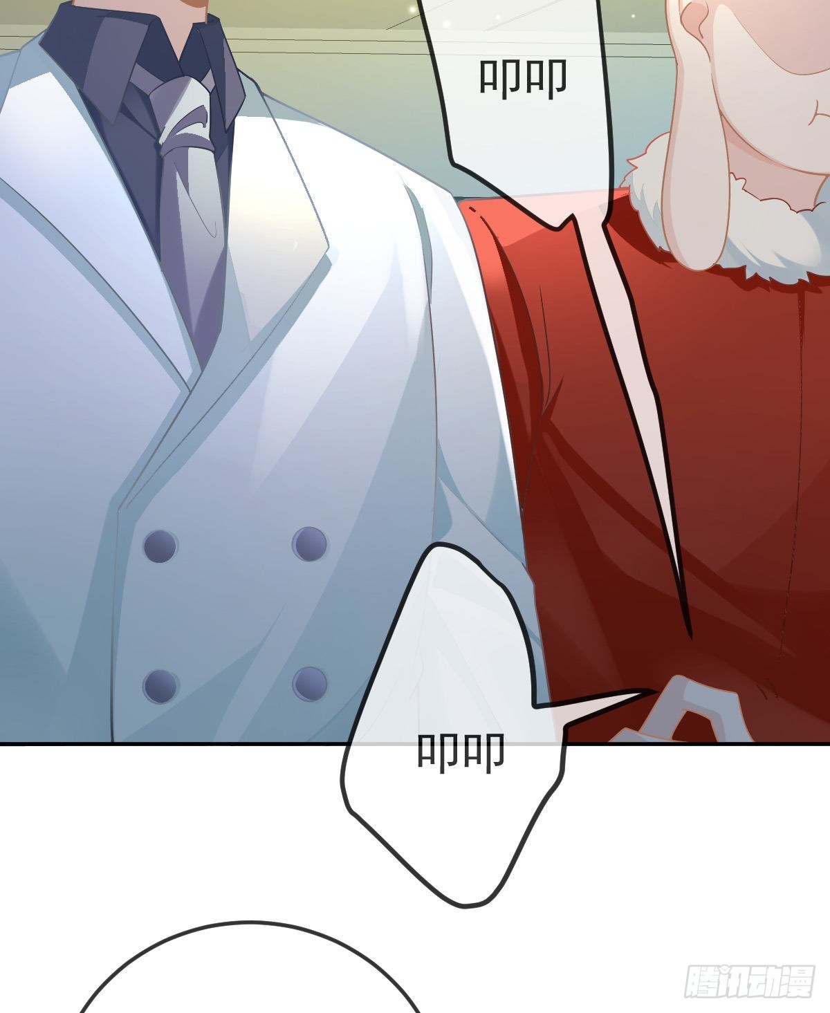 孩子五岁漫画,第87话 出售自己2图