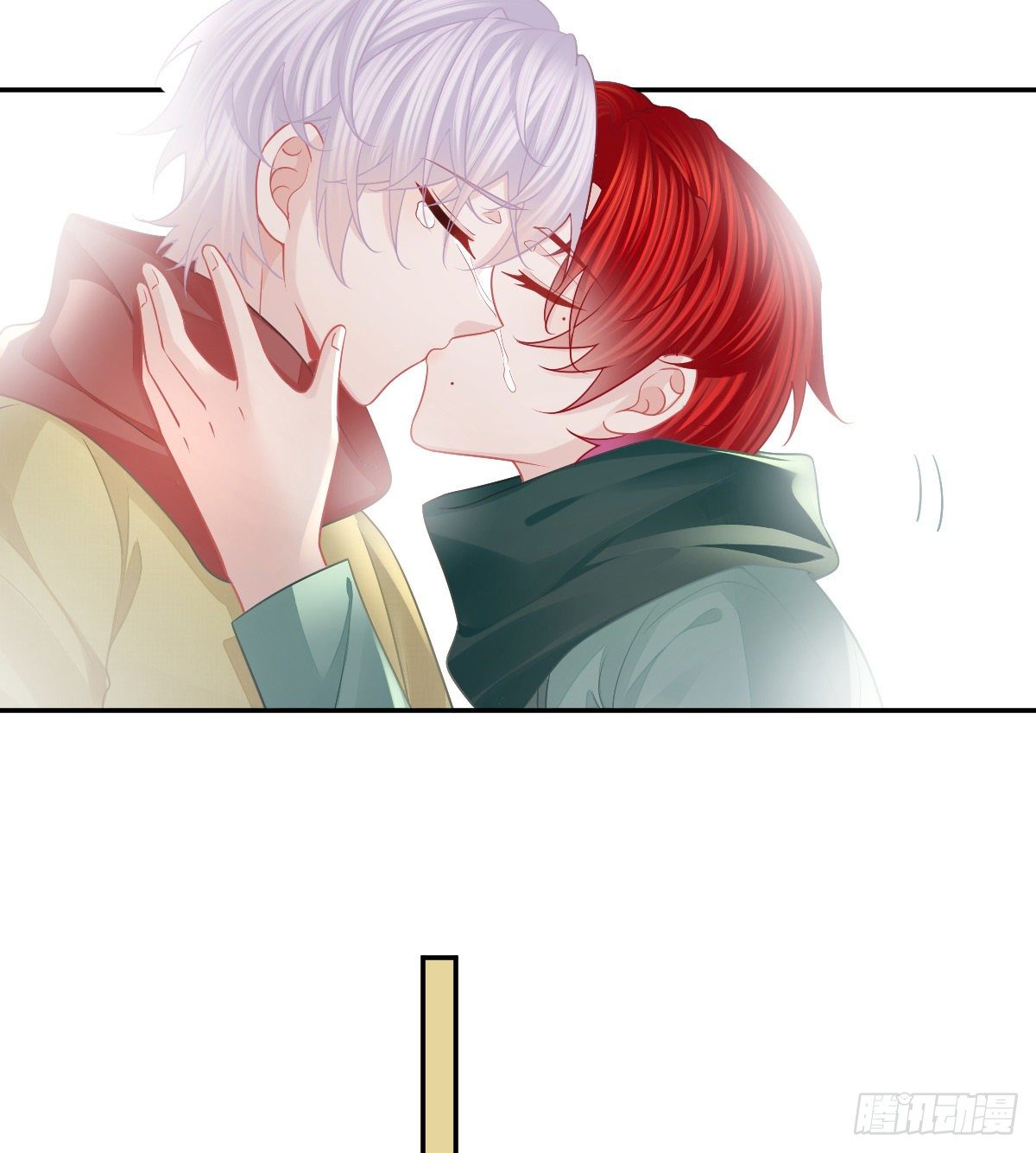 孩子五岁漫画,第47话 抑郁加重2图