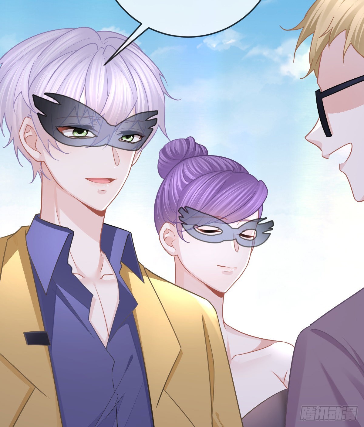 孩子五个月拉肚子又吐什么情况漫画,第103话 逃婚1图