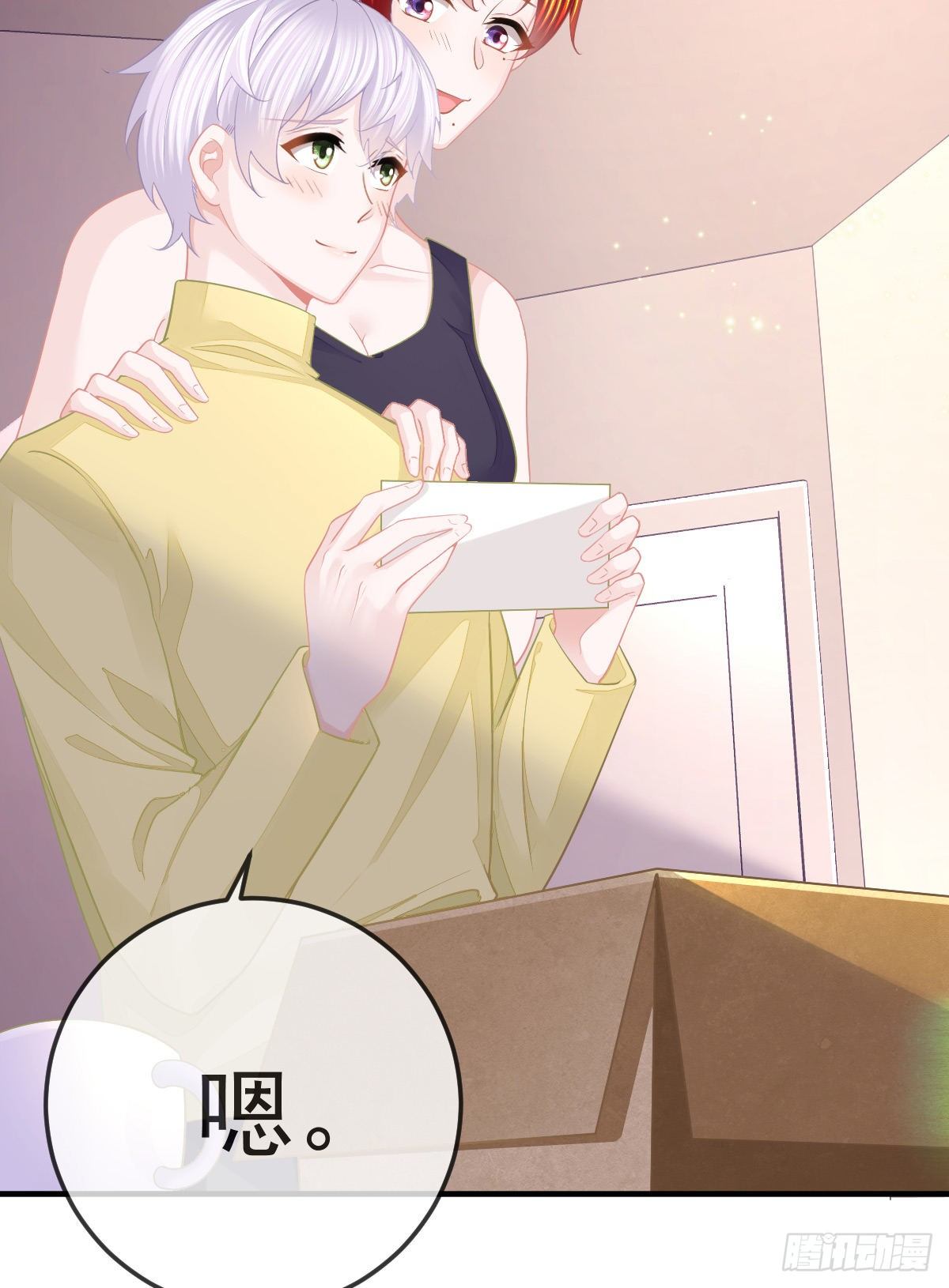 孩子五个月拉肚子又吐什么情况漫画,第30话 竟然还敢来！1图