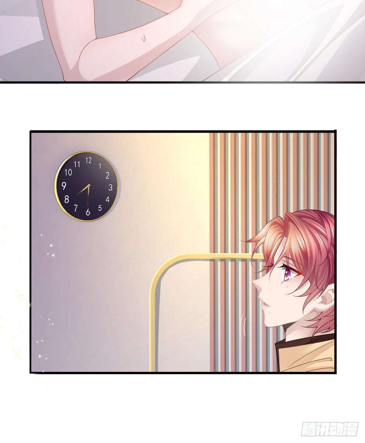 孩子五个月拉肚子又吐什么情况漫画,第2话 我不是坏人2图