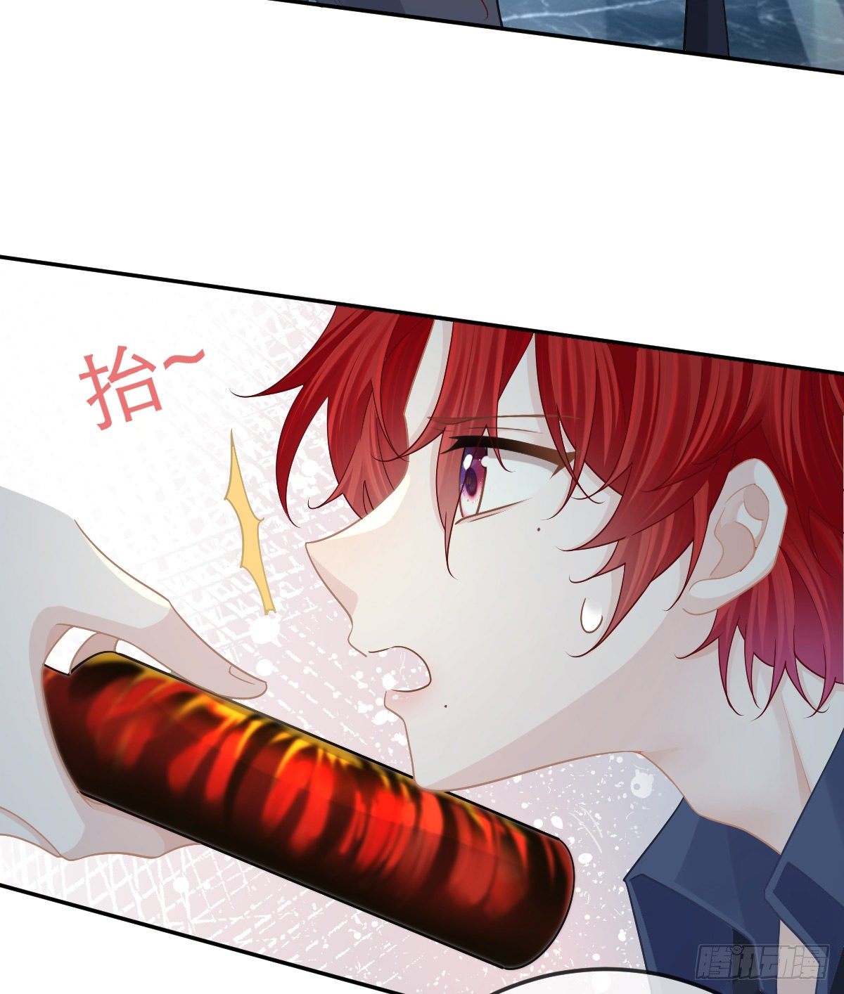 孩子五岁漫画,第68话 天价漱口杯2图