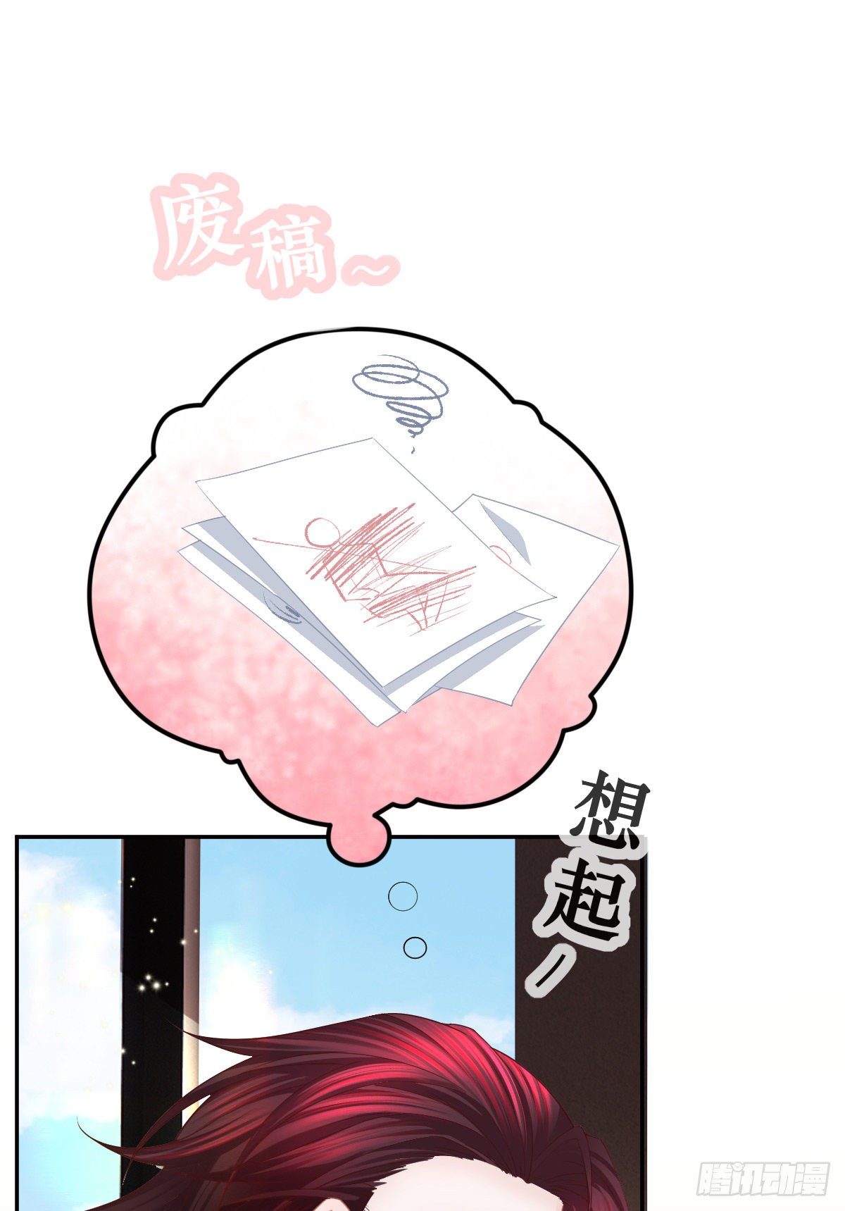 孩子五个月拉肚子又吐什么情况漫画,第23话 地下拳击俱乐部1图