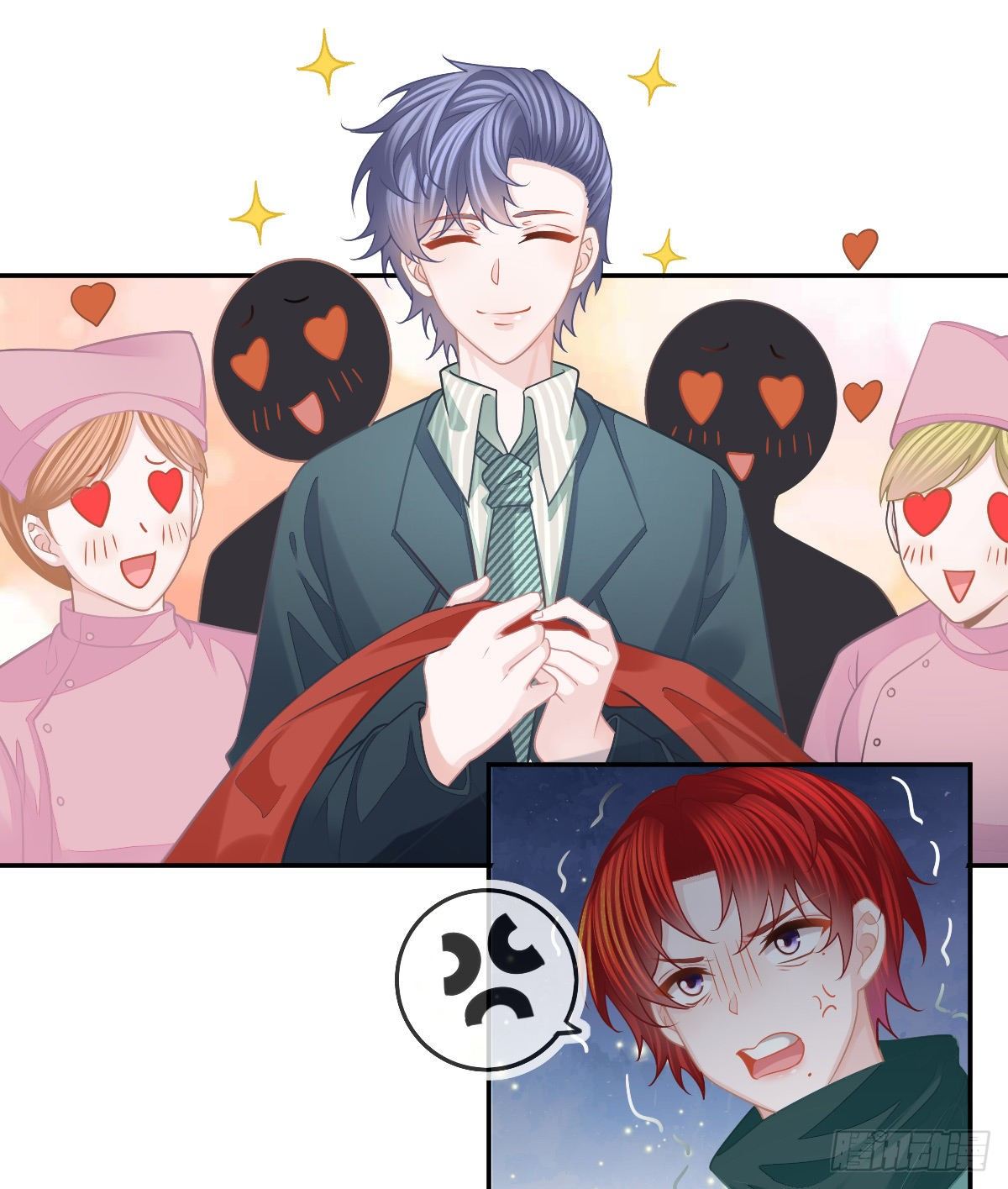 孩子五岁漫画,第49话 奸商与蠢客1图