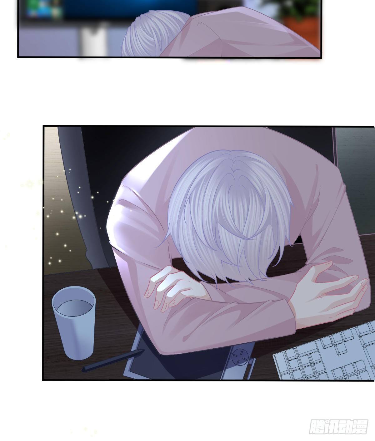 孩子五岁漫画,第58话 你说谁是处男？2图