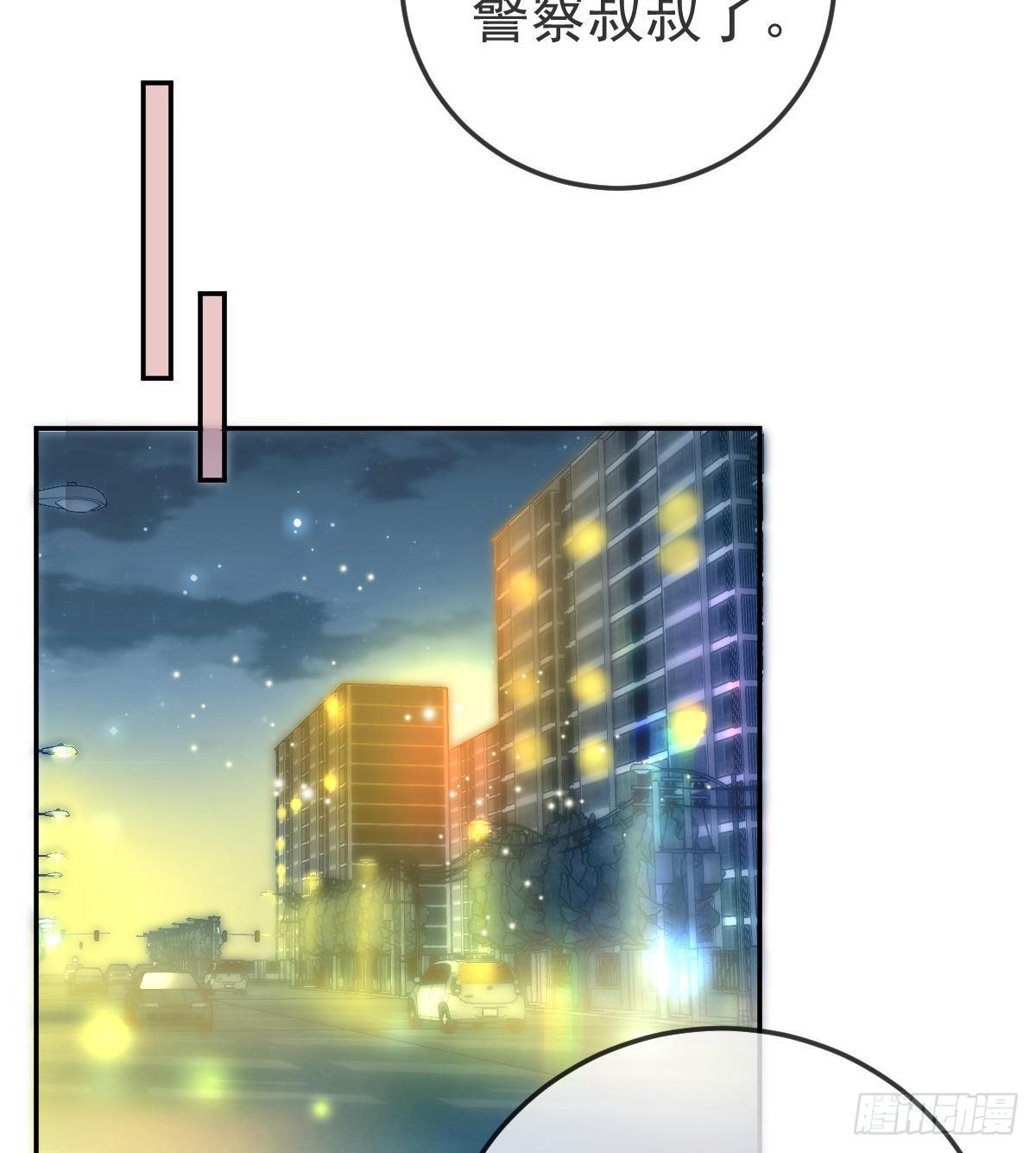 孩子五岁漫画,第51话 拳馆老板的报复1图