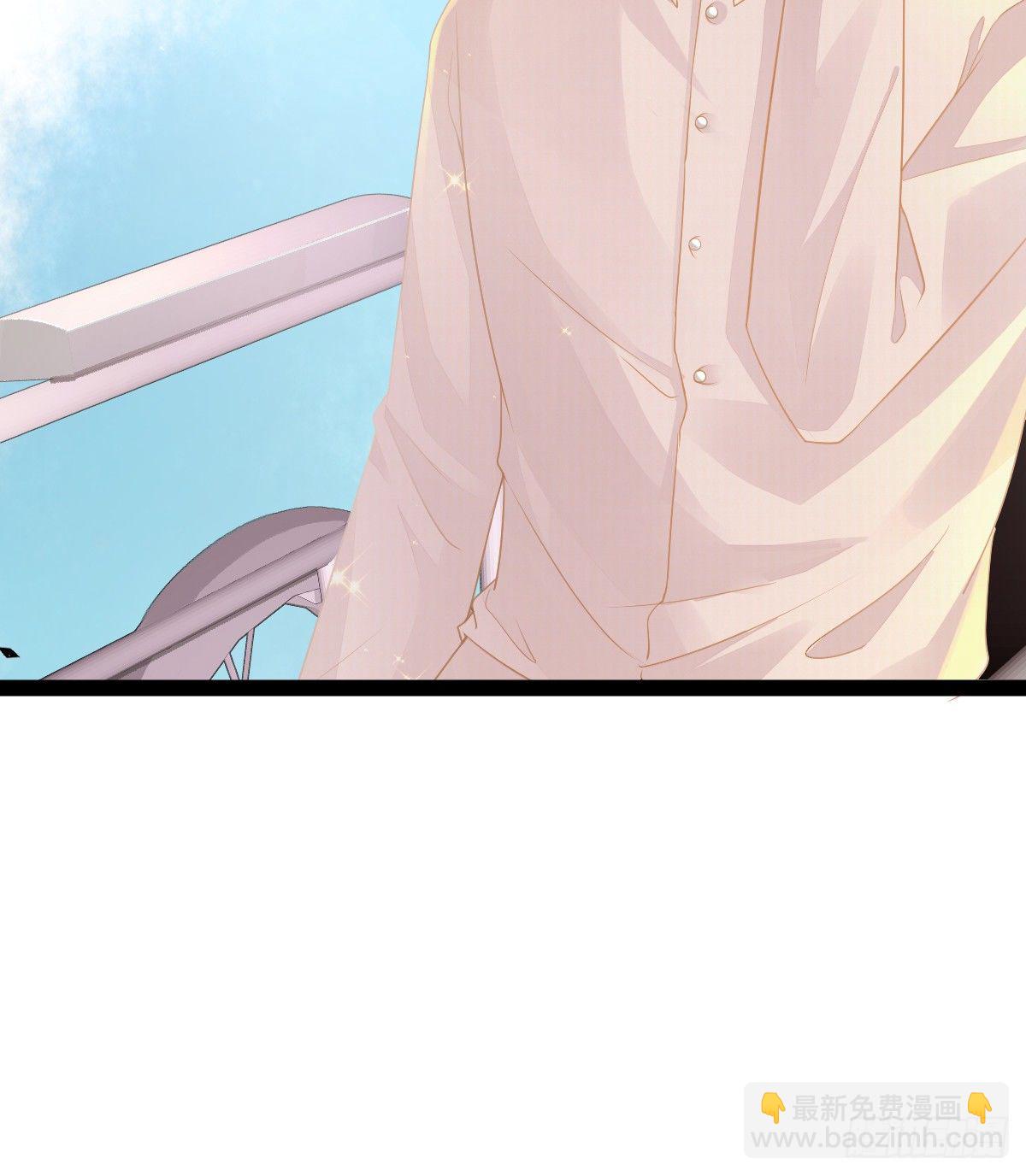 孩子五岁漫画,第4话 他喜欢孩子2图