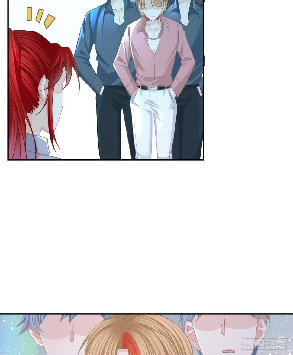 孩子五岁漫画,第85话 谁来救救我1图