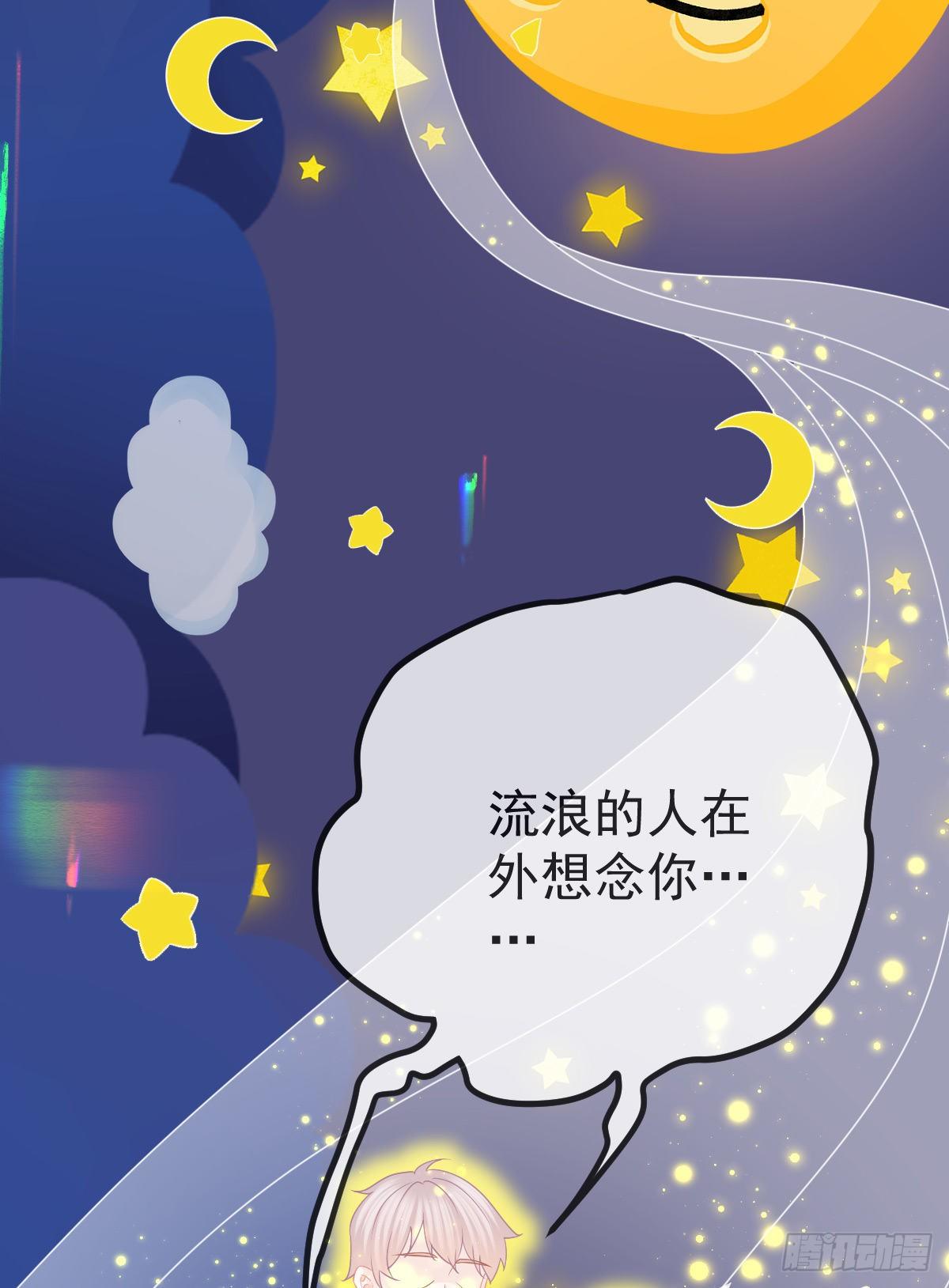 孩子五个月拉肚子又吐什么情况漫画,第30话 竟然还敢来！1图
