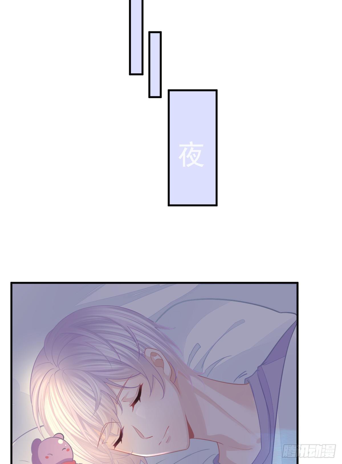孩子五个月拉肚子又吐什么情况漫画,第30话 竟然还敢来！1图