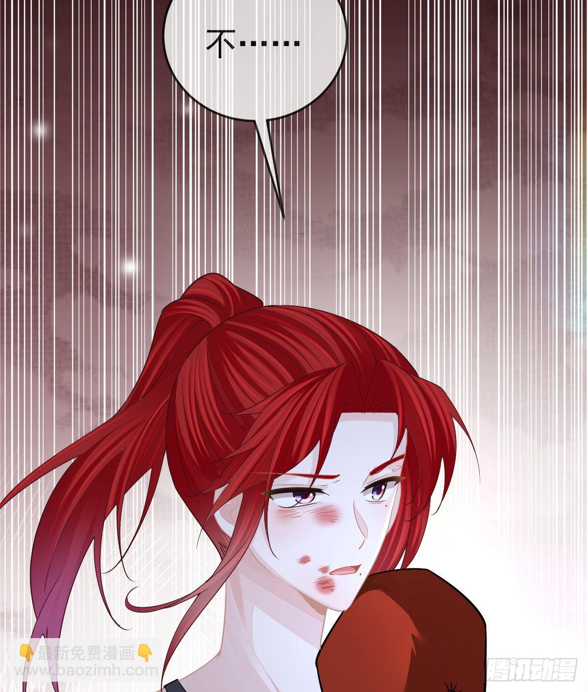 孩子五岁漫画,第92话就是她2图
