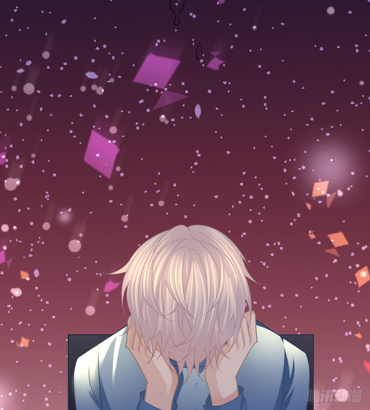 孩子五岁漫画,第91话庭审宣判1图