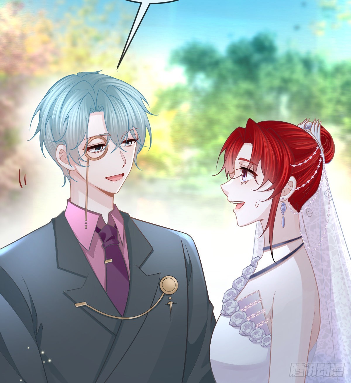 孩子五岁漫画,第103话 逃婚1图