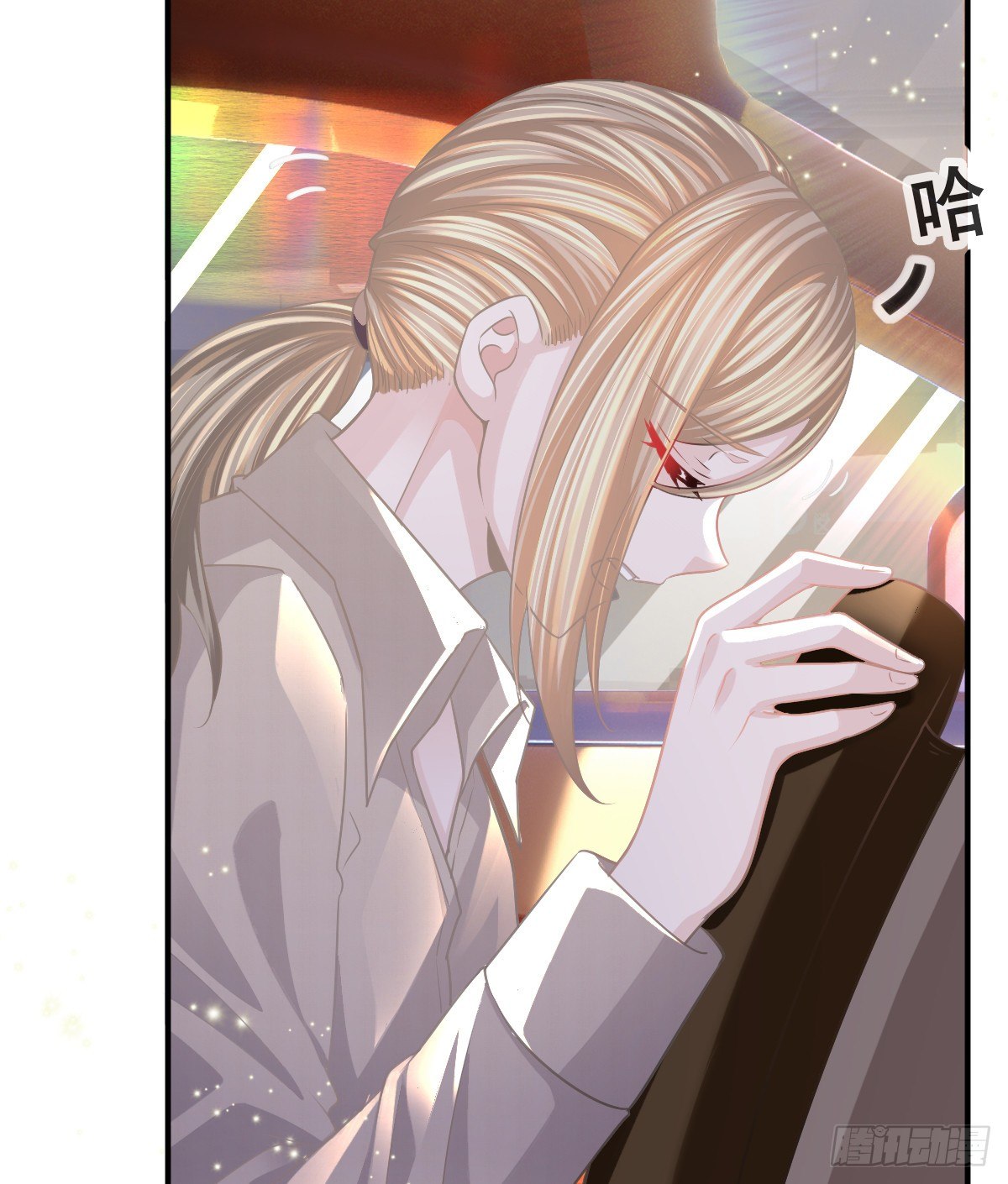 孩子五岁漫画,第19话 独裁者2图