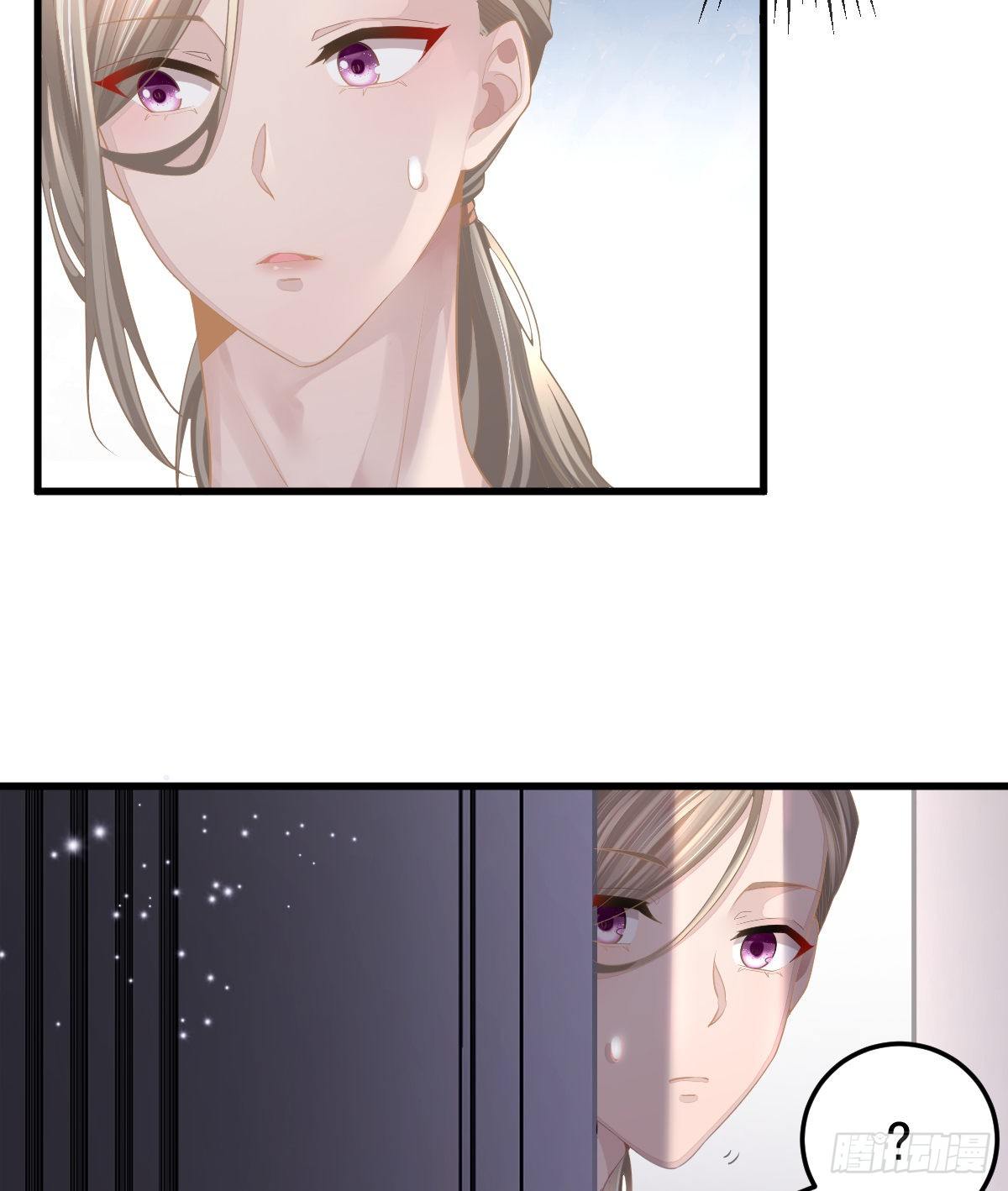 孩子五岁漫画,第5话 只要十分钟1图