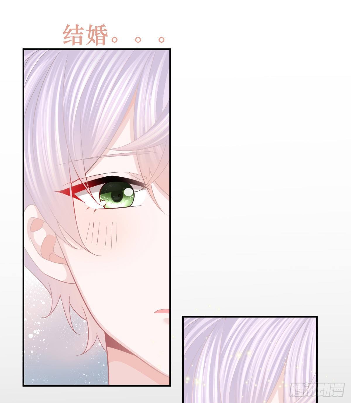 孩子五个月拉肚子又吐什么情况漫画,第21话 结婚吧1图