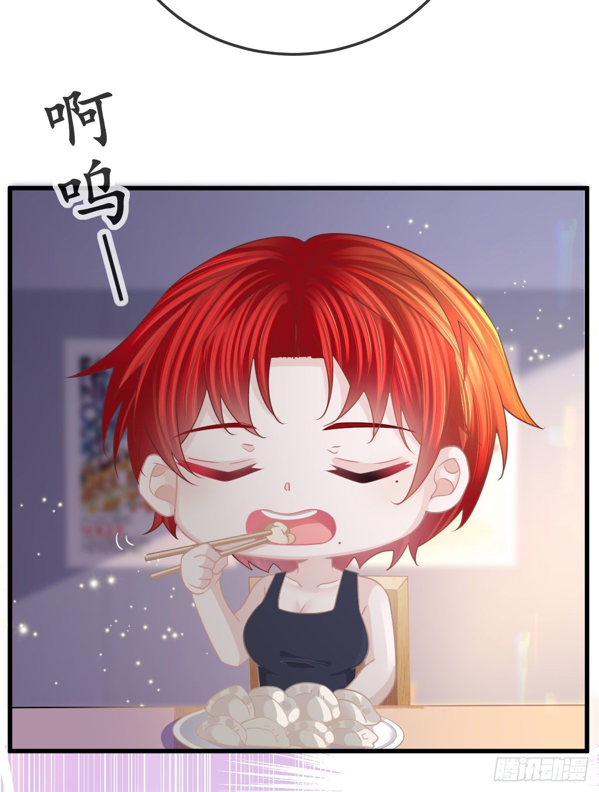 孩子五岁漫画,第15话 要亲亲才能好2图