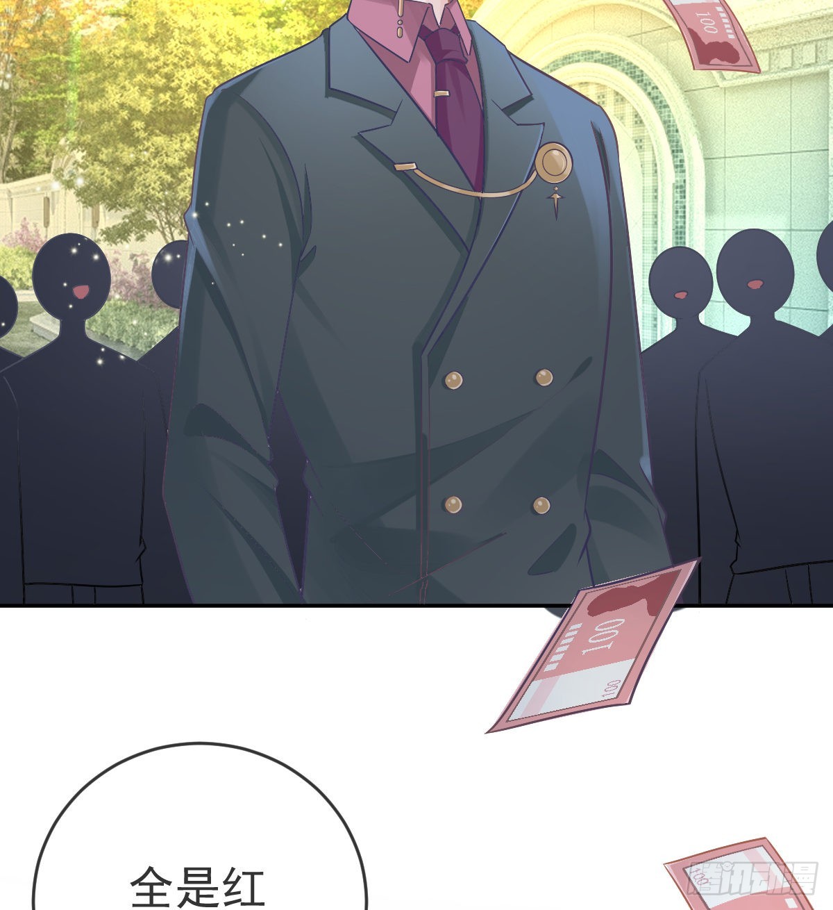 孩子五岁漫画,第103话 逃婚2图