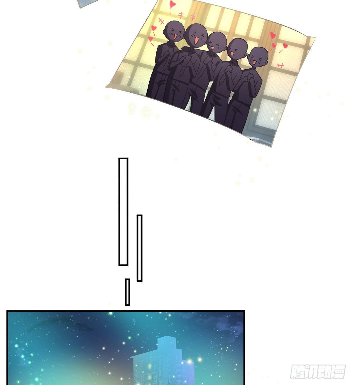 孩子五岁漫画,第64话 我们的“梦想”2图