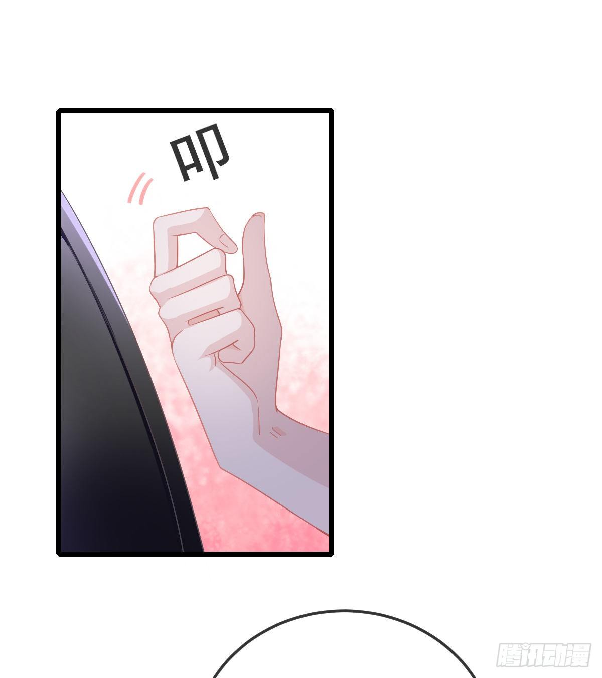 孩子五岁漫画,第19话 独裁者1图