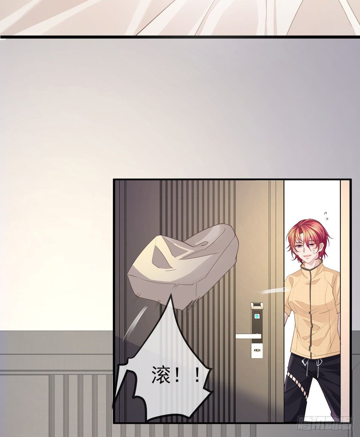 孩子五个月拉肚子又吐什么情况漫画,第2话 我不是坏人1图