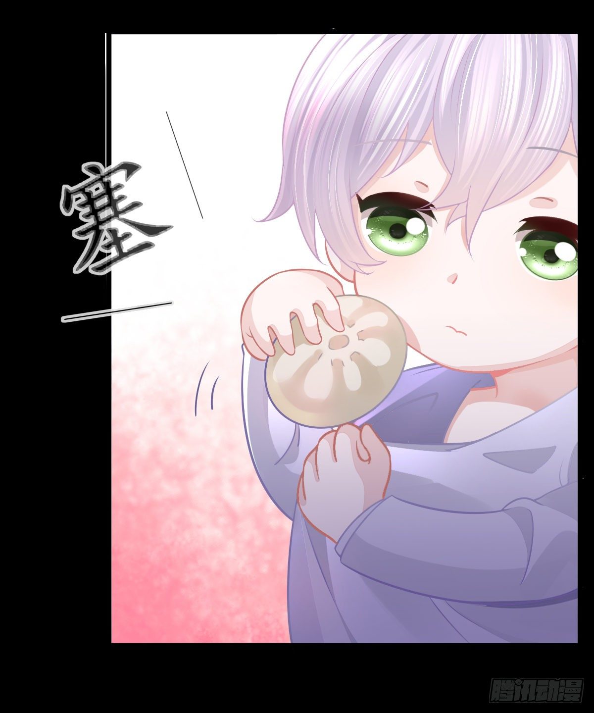 孩子五岁漫画,第9话 贫穷百事哀2图