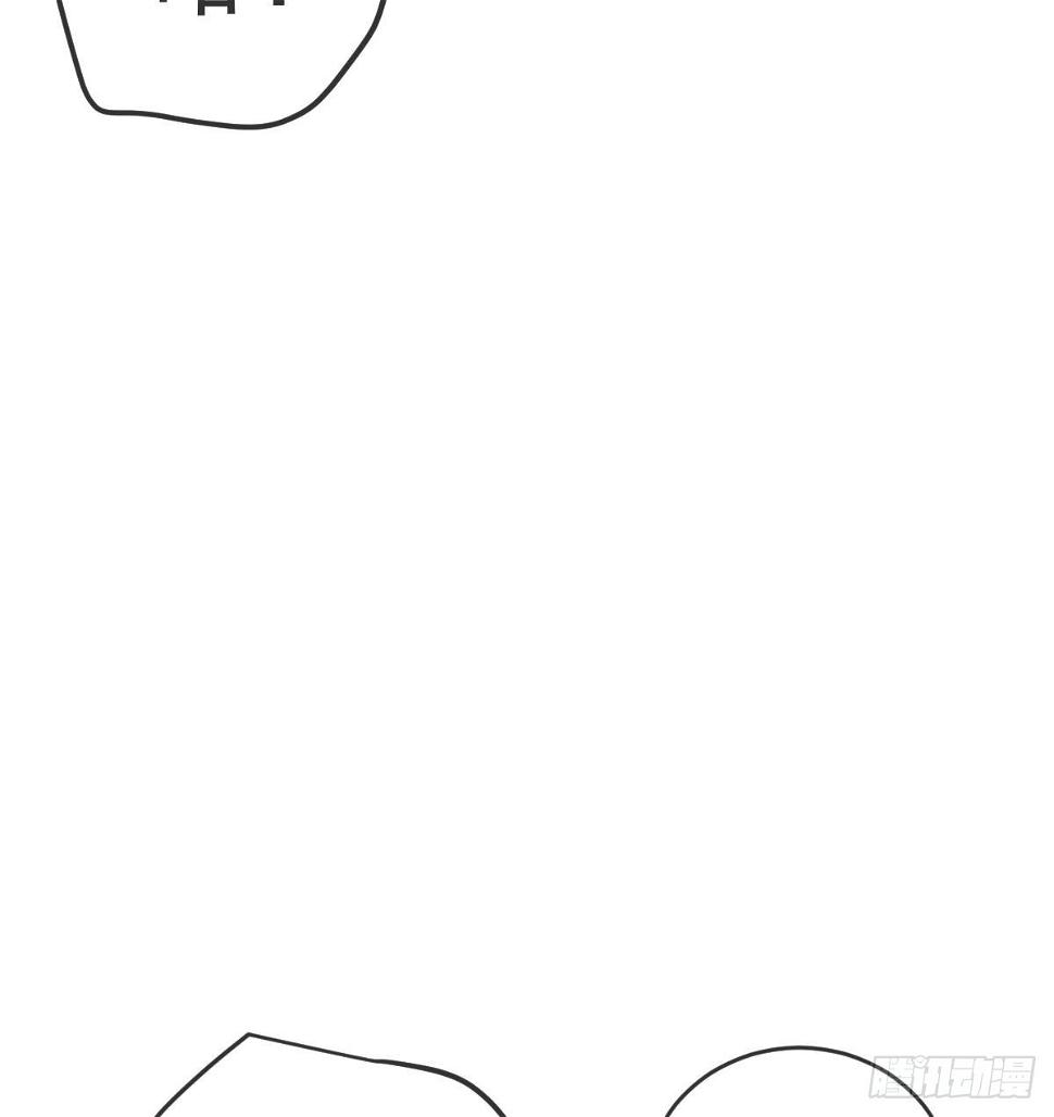 孩子五岁漫画,第98话逐个击破1图