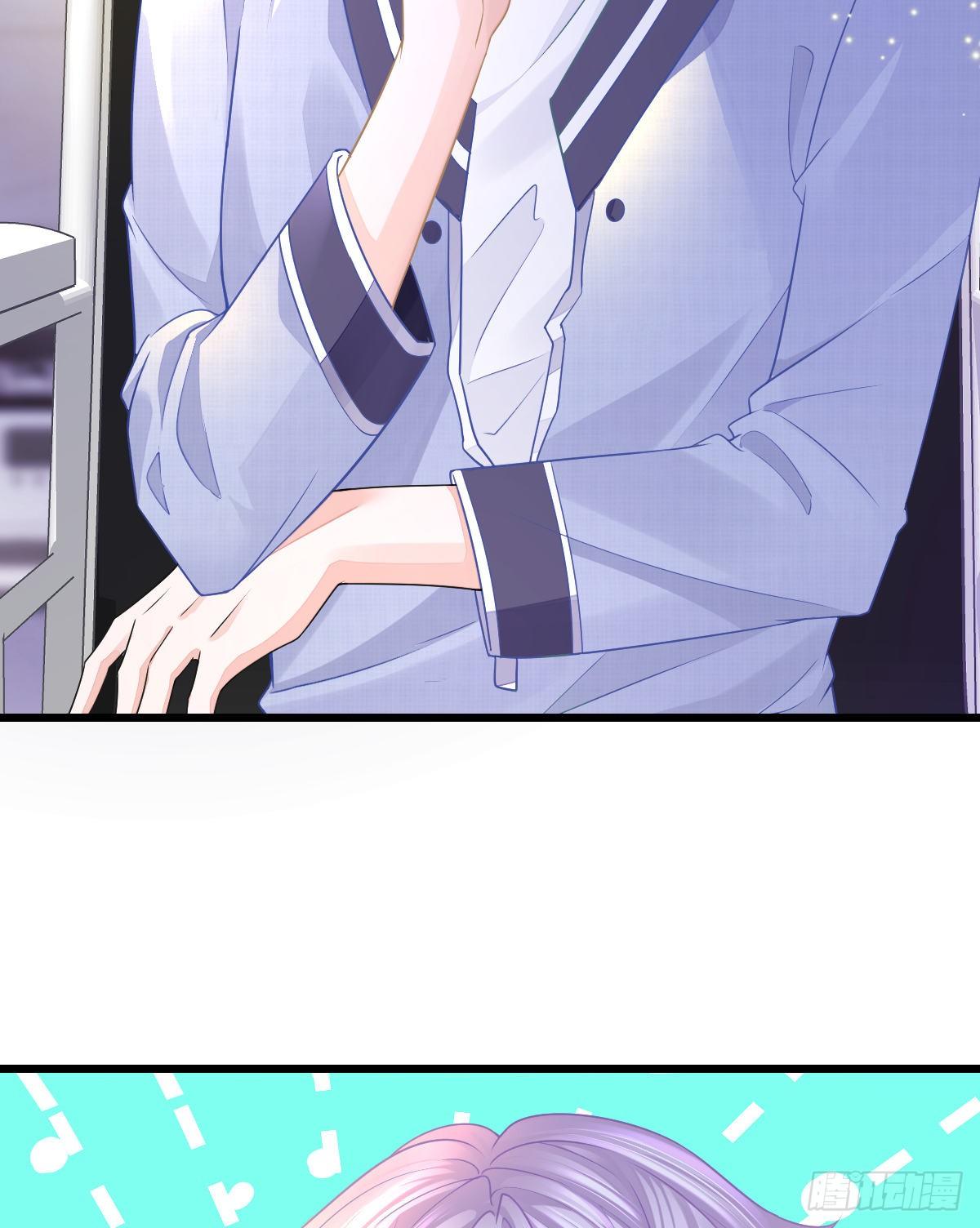 孩子五岁漫画,第6话 搞快点1图