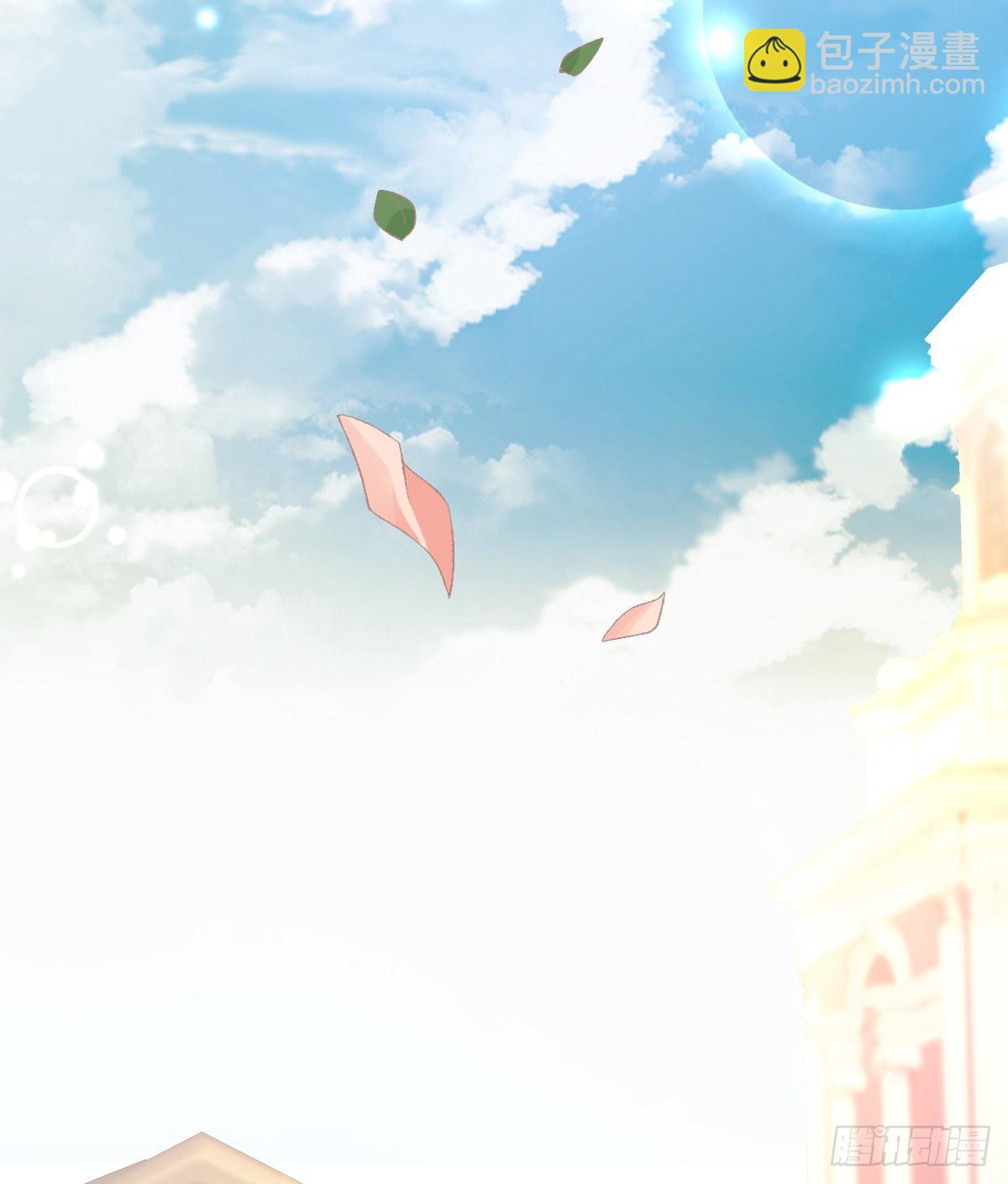 孩子五岁漫画,第17话 渴望了解女人2图