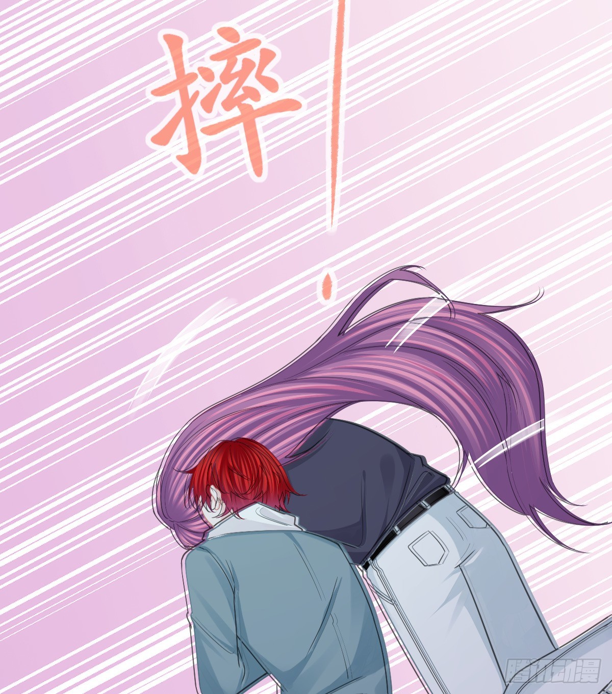 孩子五岁漫画,第82话 有异性没人性2图