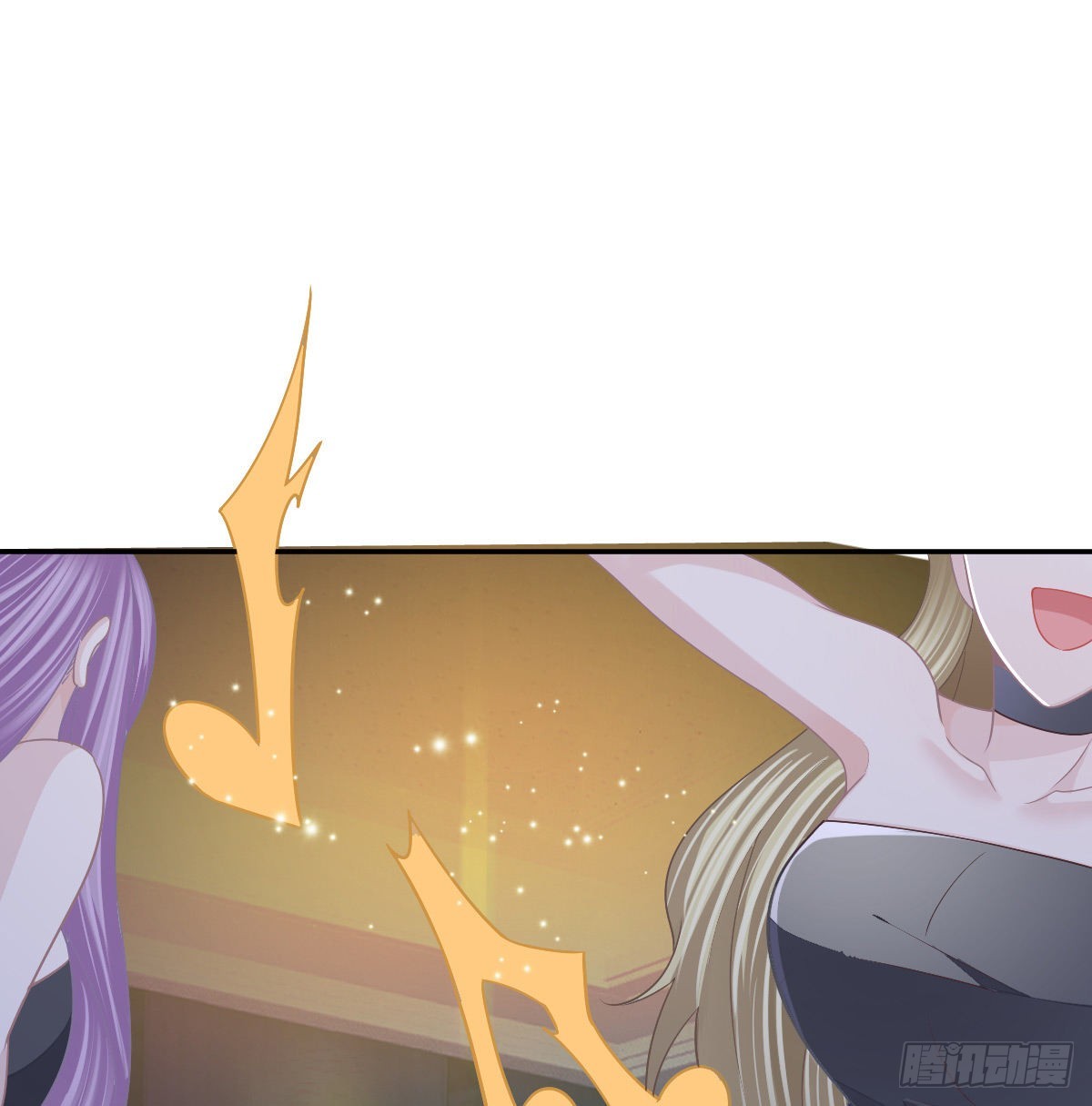 孩子五岁漫画,第92话就是她1图