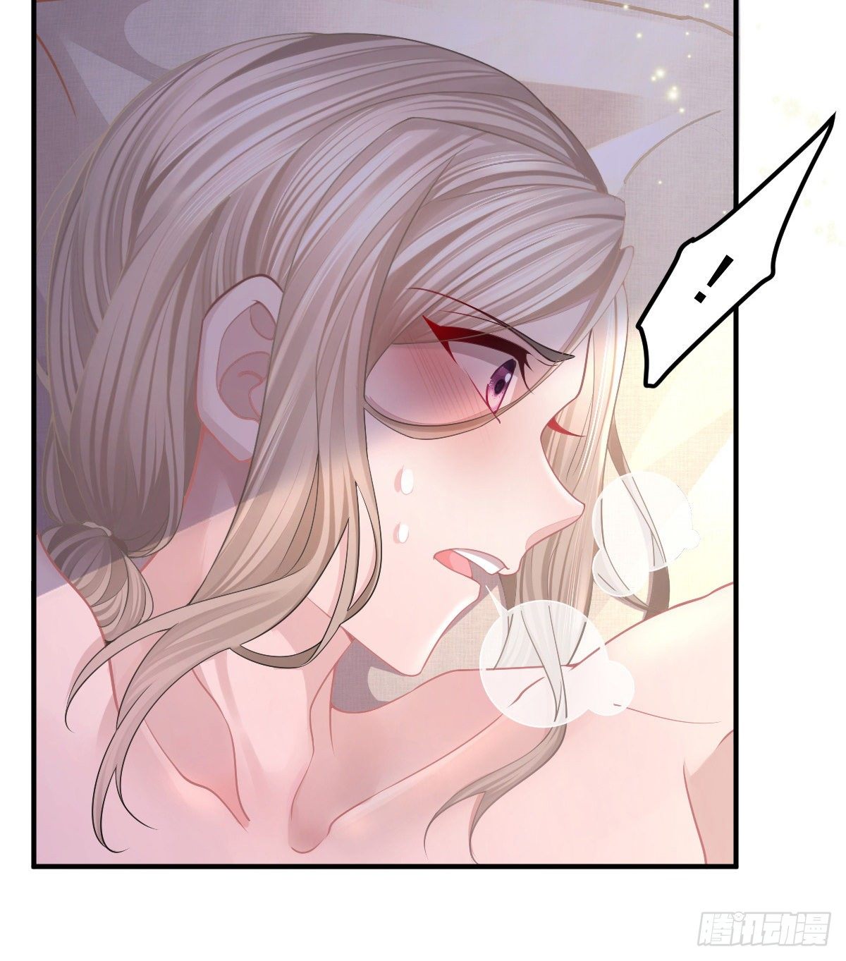 孩子五个月拉肚子又吐什么情况漫画,第2话 我不是坏人2图