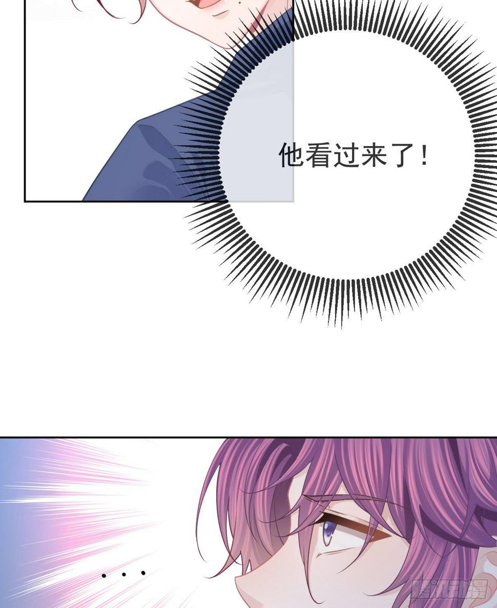 孩子五岁漫画,第53话 万众瞩目的方法2图