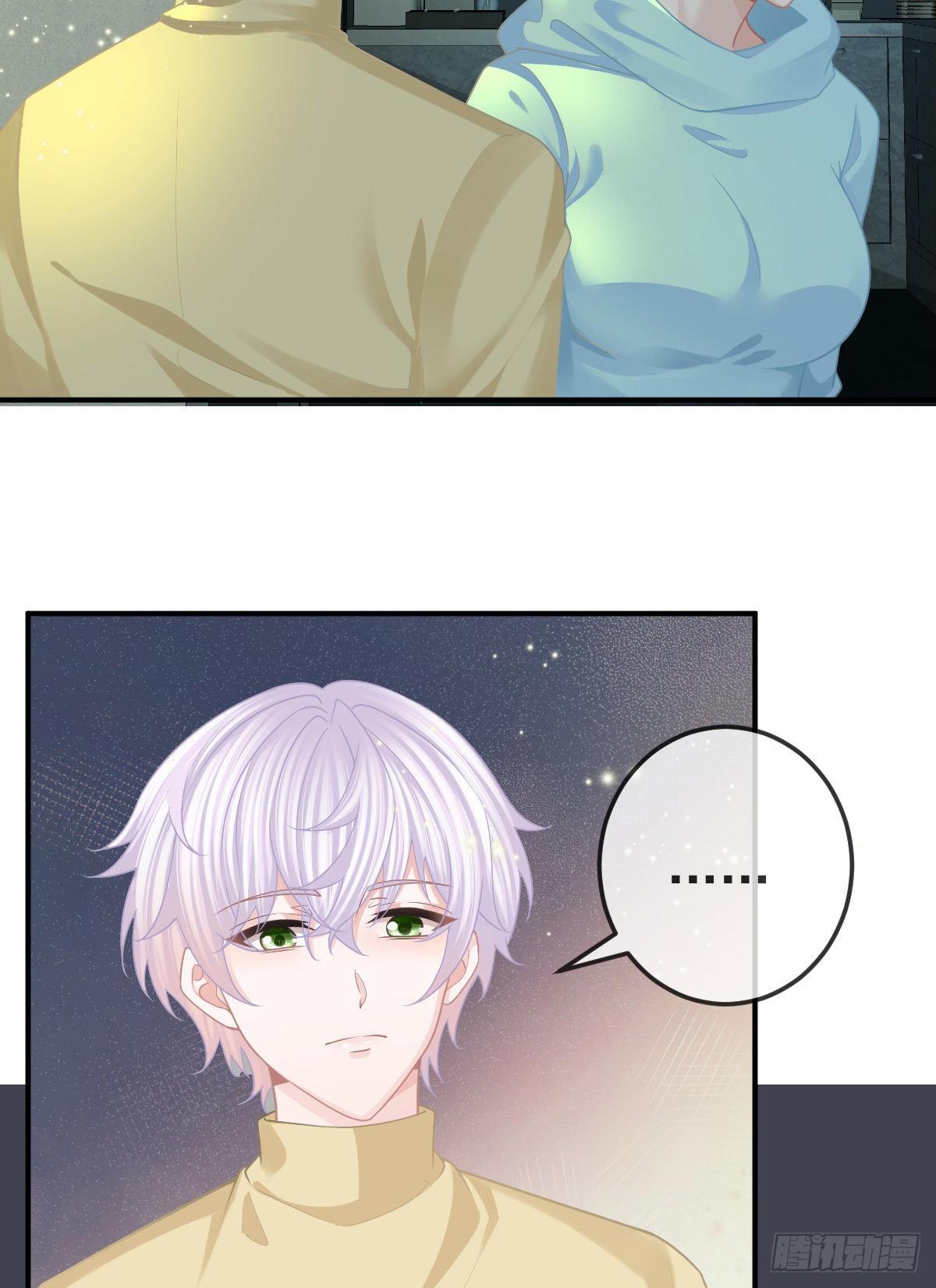孩子五岁漫画,第37话 别那么坚强2图