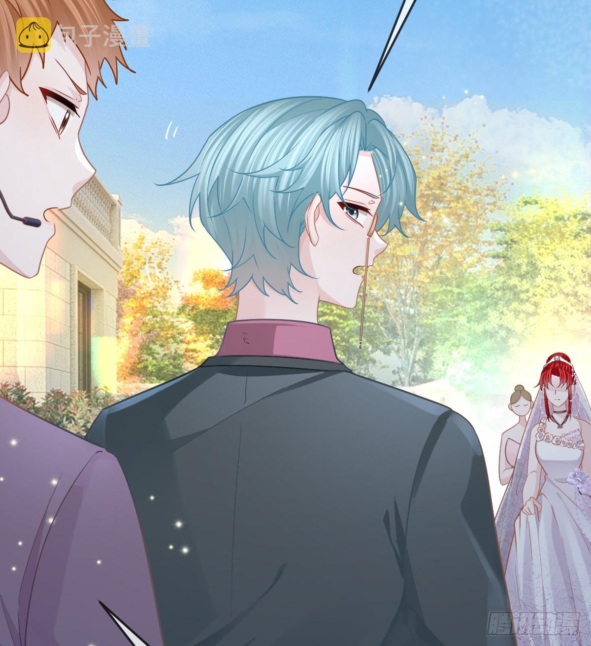 孩子五岁漫画,第103话 逃婚1图
