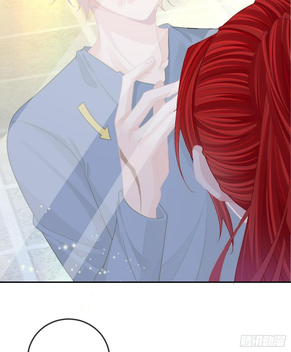 孩子五岁漫画,第85话 谁来救救我1图