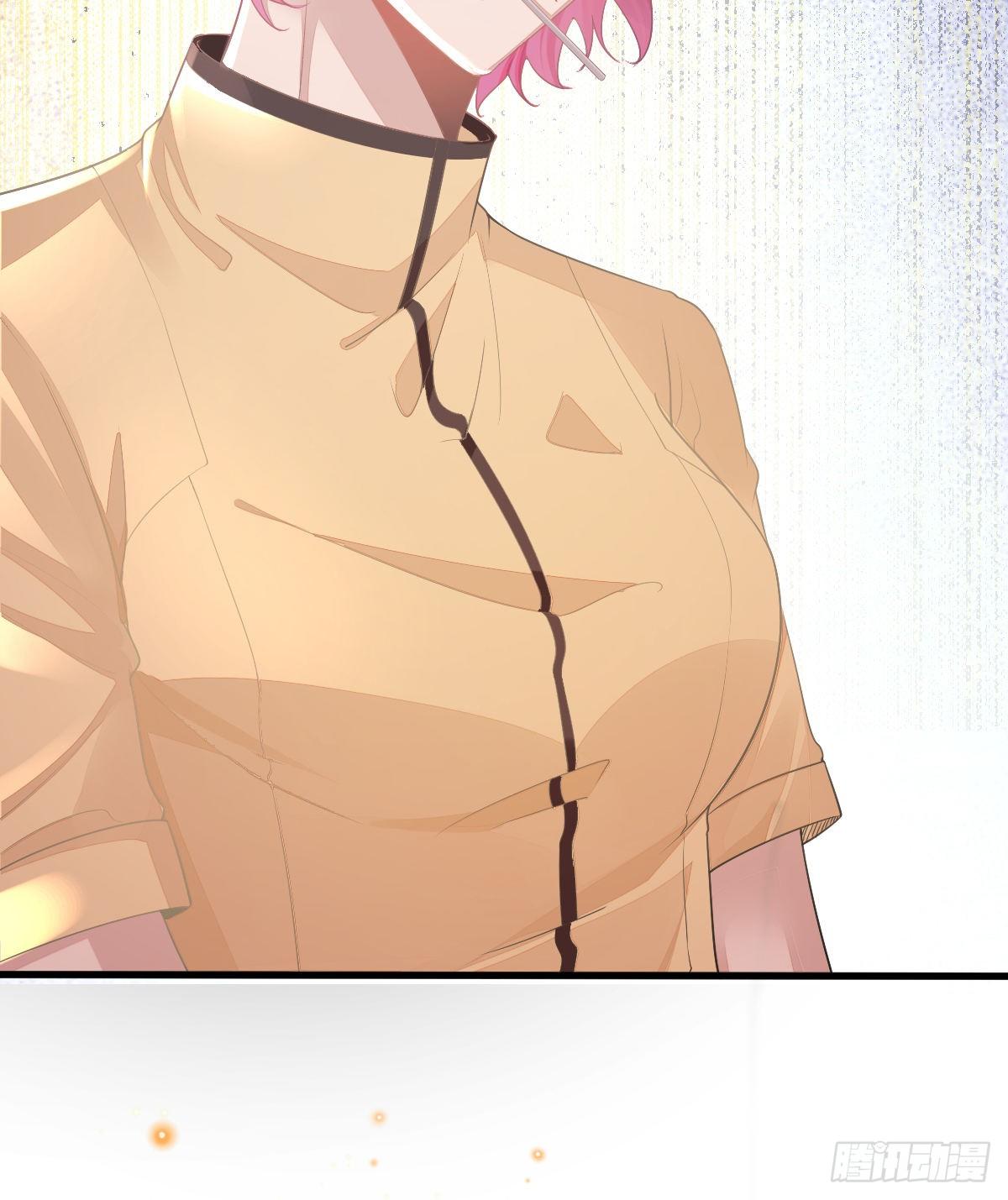 孩子五岁漫画,第1话 夜袭1图