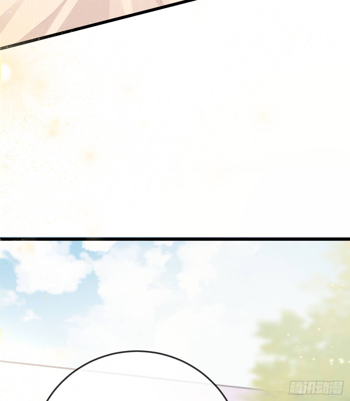 孩子五岁漫画,第4话 他喜欢孩子2图