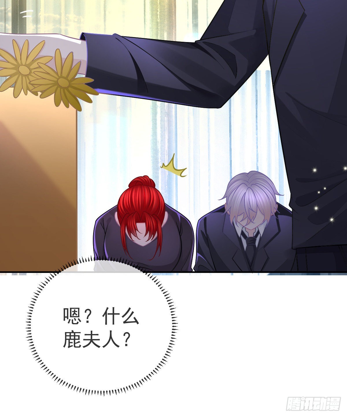 孩子五个月拉肚子又吐什么情况漫画,正文后续：永远是一体2图