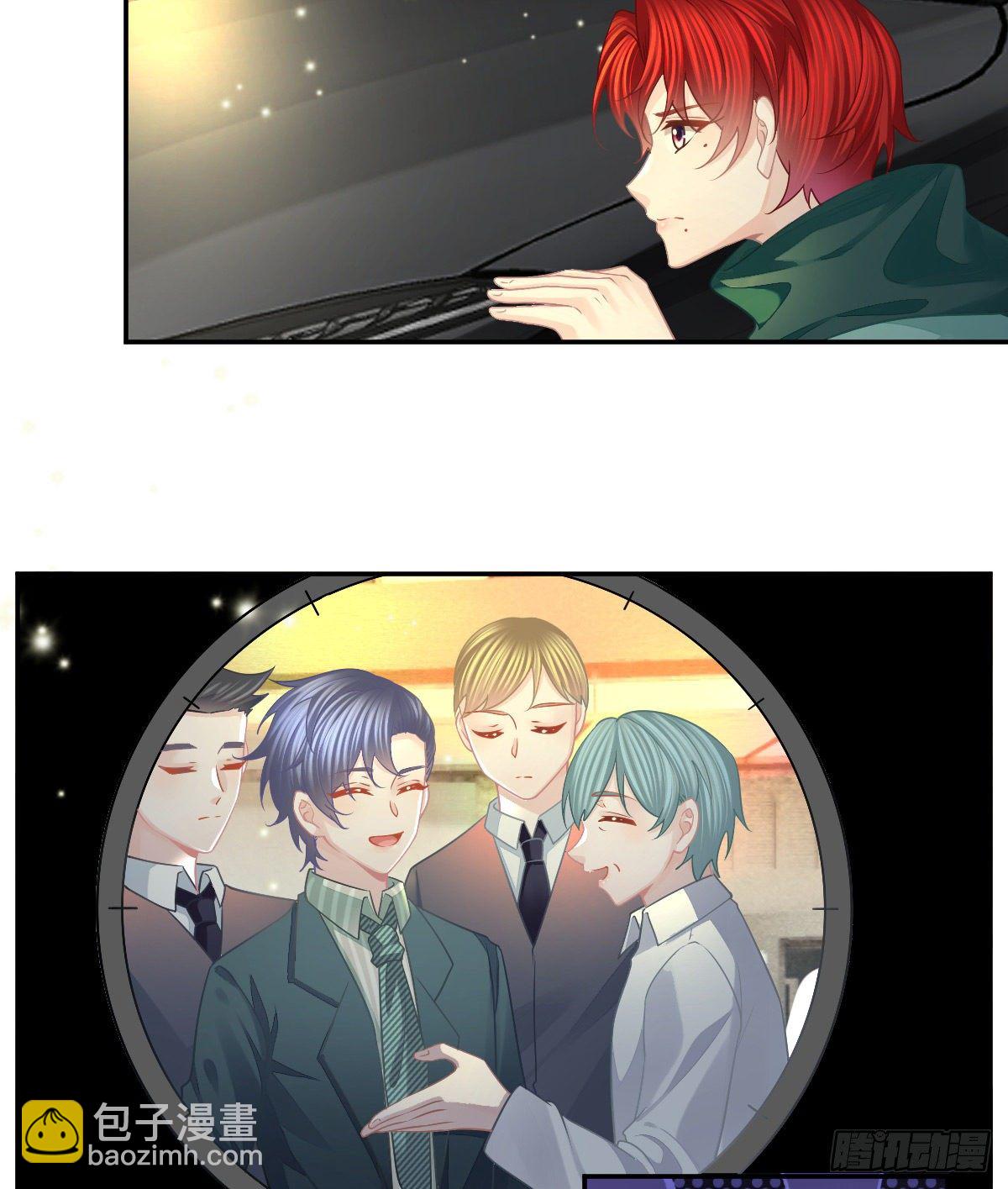 孩子五岁漫画,第49话 奸商与蠢客1图