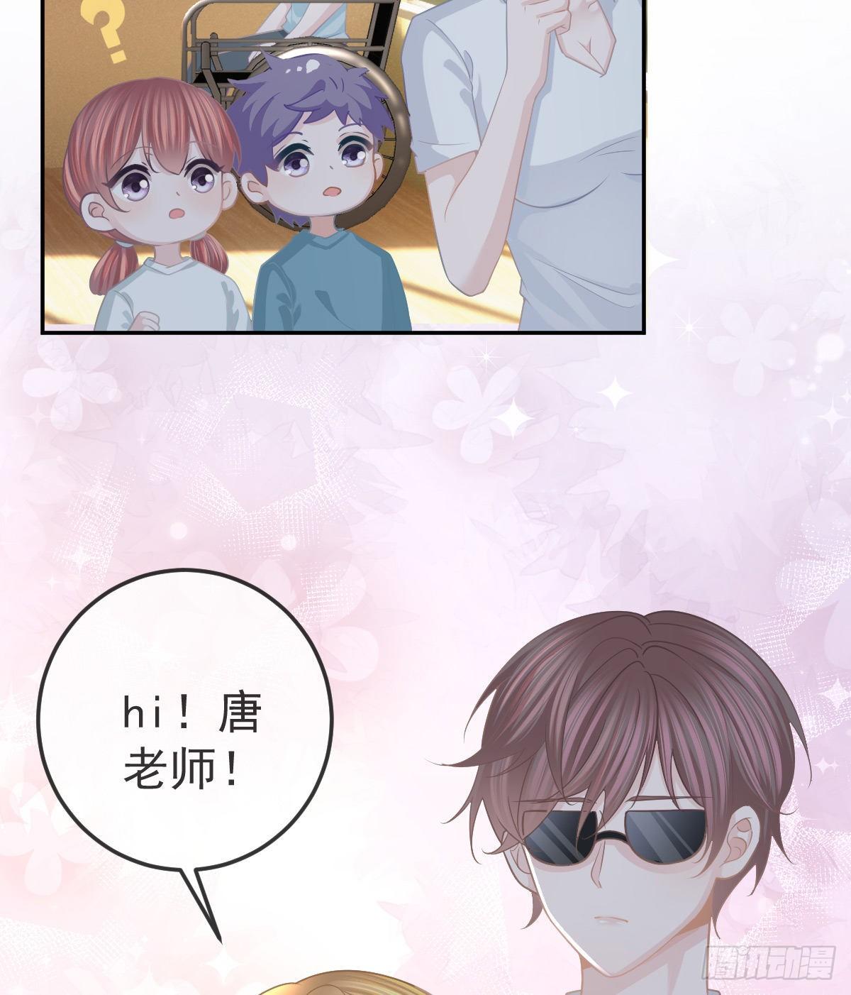 孩子五个月拉肚子又吐什么情况漫画,第22话 他的比我大1图