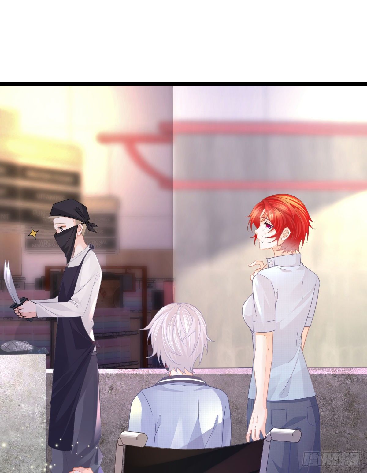 孩子五岁漫画,第6话 搞快点2图
