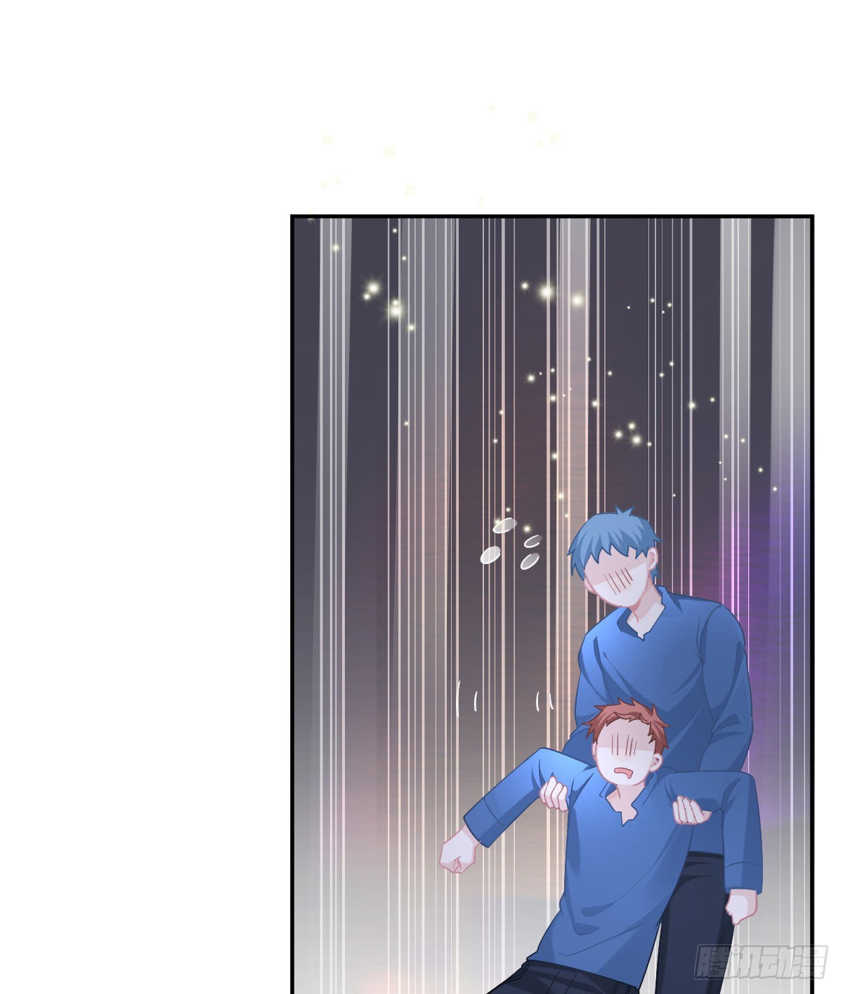 孩子五岁漫画,第86话 只有她能碰2图