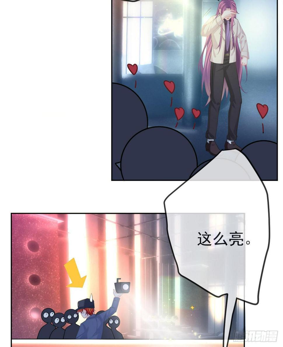 孩子五岁漫画,第53话 万众瞩目的方法2图