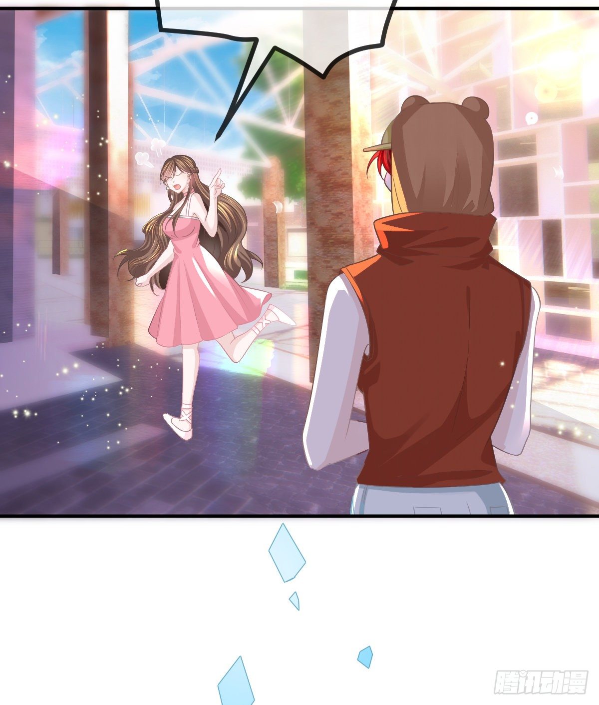 孩子五岁漫画,第19话 独裁者1图