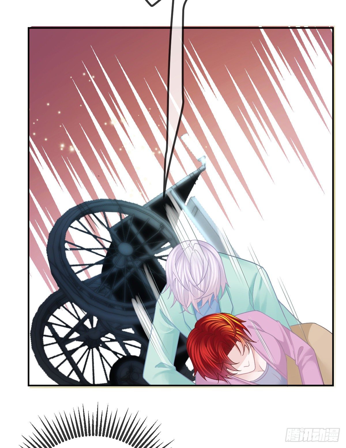 孩子五岁漫画,第40话 阿清起疑2图