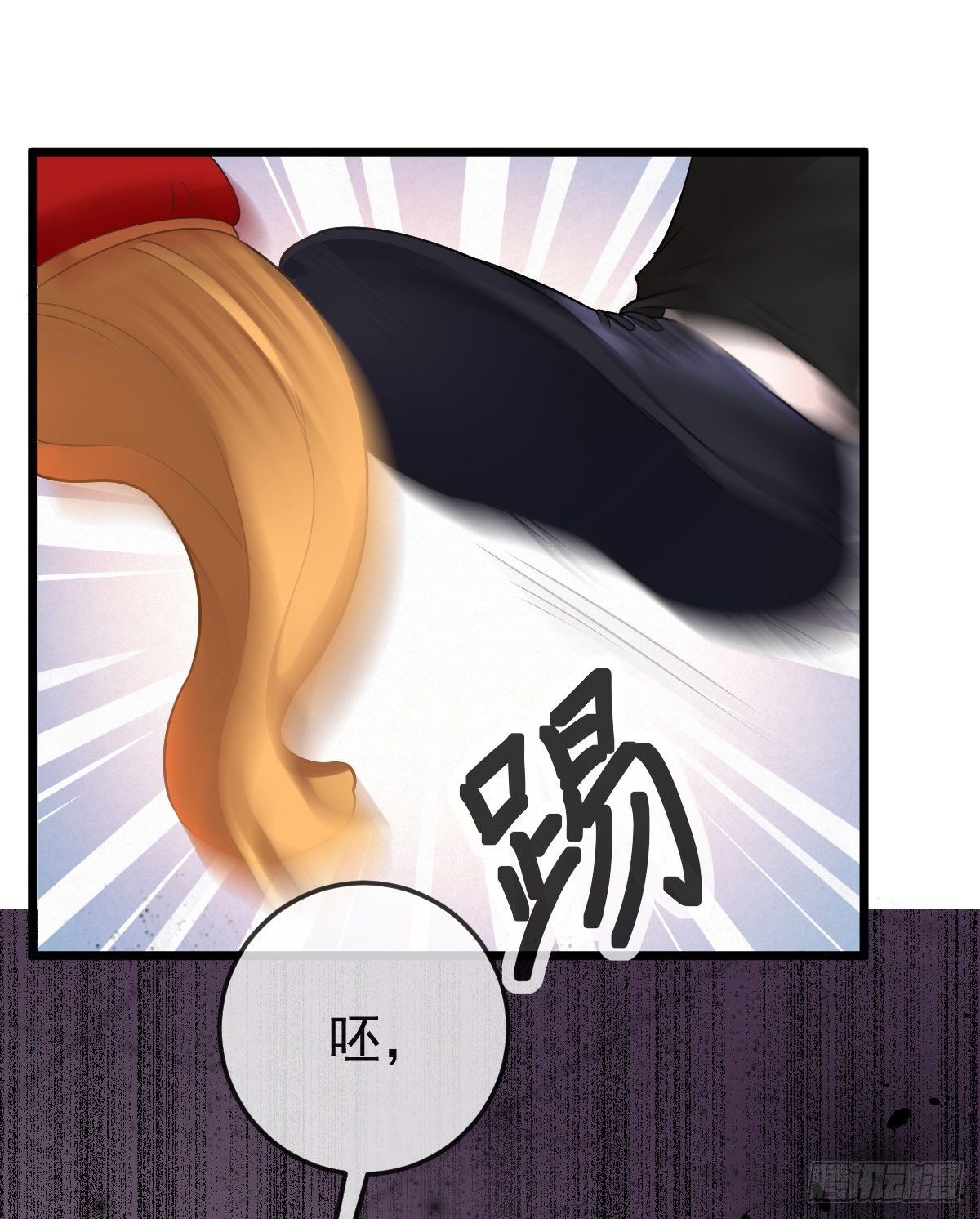 孩子五岁漫画,第11话 有钱人的羞辱1图