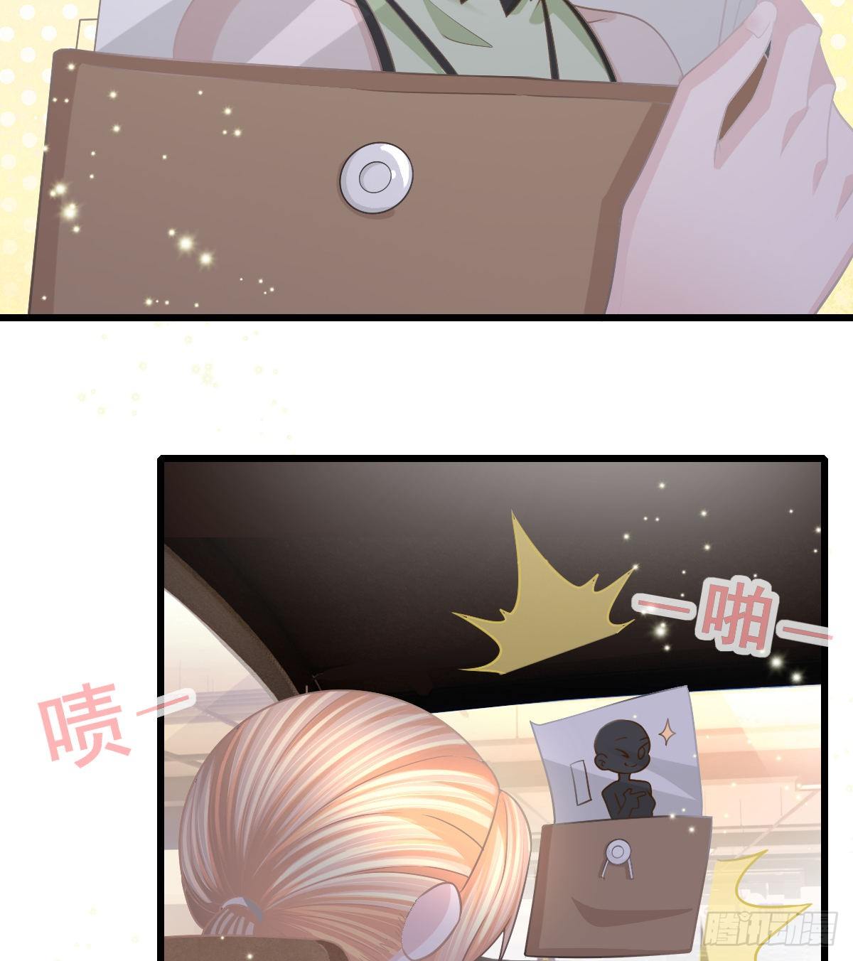 孩子五岁漫画,第19话 独裁者2图